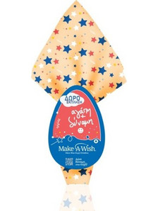 Μαρκίδης Σοκολατένιο Αυγό 160Gr. Make A Wish 08326