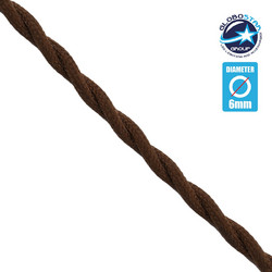 GLOBOSTAR(R) BRAIDEN 77626 Υφασμάτινο Στριφτό Καλώδιο 2 x 0.75mm IP20 - Καφέ - Μ100 x Π0.6 x Υ0.6cm