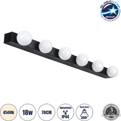 GLOBOSTAR(R) BELLA 60452 Μοντέρνο Φωτιστικό Τοίχου - Απλίκα Καθρέπτη Μπάνιου LED 18W 2052lm 300 AC 220-240V IP44 Φυσικό Λευκό 4500K - Bridgelux COB Chip & TUV SUD Driver - Μαύρο Ματ & Λευκό - Μ70 x Π1