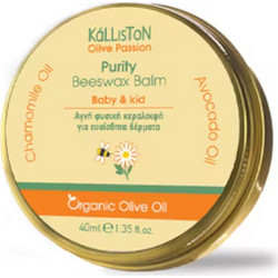 Kalliston Αγνή φυσική κεραλοιφή για παιδιά-40ml