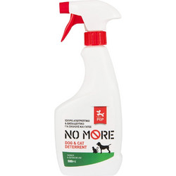Απωθητικό - Αποτρεπτικό Σπρέι PQP No More 500ml