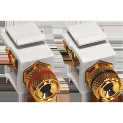 MODYS ΑΝΤΑΠΤΟΡΑΣ 2 ΗΧΕΙΩΝ LS 4MM ΛΕΥΚΟΣ / 10101416790