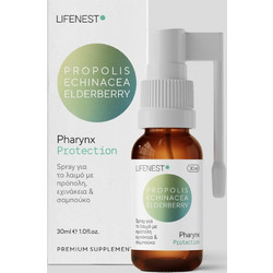 Genomed Lifenest Pharynx Protection Φυτικό Σπρέι Λαιμoύ Εχινάκεια Πρόπολη & Σαμπούκος 30ml