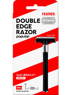 Ξυράφι Ξυρίσματος Double Edge Razor Popular