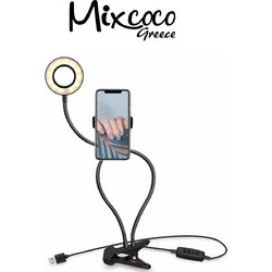 RING LIGHT ΓΡΑΦΕΙΟΥ ΜΕ ΒΑΣΗ ΚΙΝΗΤΟΥ ΚΑΙ ΕΥΚΑΜΠΤΟ ΒΡΑΧΙΟΝΑ - SKU 205504