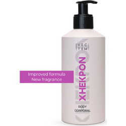XHEKPON XHEKPON body lotion 300 ml