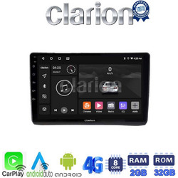 Clarion GL71892 Ηχοσύστημα Αυτοκινήτου με Οθόνη Αφής Bluetooth & GPS