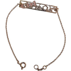 Παιδικό βραχιόλι ασήμι 925 rose gold με σχέδιο στο κέντρο τη λέξη girl 18 εκατοστά επιπλατινωμένο με δύο θέσεις μία στα 16 και μία στα 18 εκατοστά