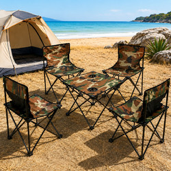 Τραπέζι Camping Μεταλλικό Παραλλαγής με 4 Πτυσσόμενες Καρέκλες και Τσάντα Μεταφοράς 36x36x56cm - For Home