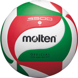 Molten Μπάλα Βόλεϊ Indoor Νο.5 V5M3500