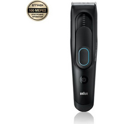 Braun HC5010 Επαναφορτιζόμενη Κουρευτική Μηχανή