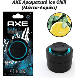 AXE Αρωματικό Ice Chill (Μέντα-Λεμόνι)