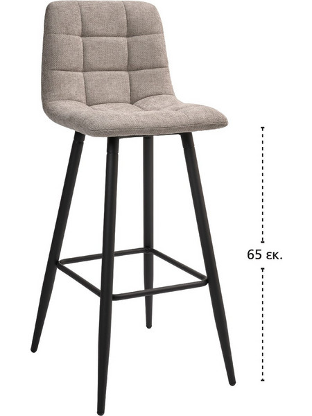 Σκαμπό Esco 65 Ύφασμα Γκρεζ 43 x 52 x 95