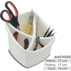 Εργονομικός Διανομέας Μικροεργαλείων Λευκός