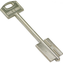 ΚΛΕΙΔΙΑ ΘΩΡΑΚΙΣΜΕΝΩΝ SECUREME ΓΙΑ 2500