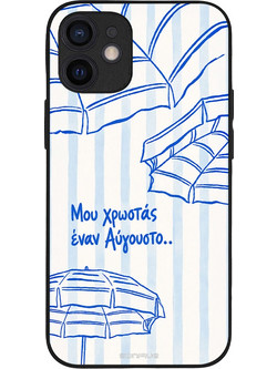 Sonique Stripe Stories Series Θήκη με Σχέδιο «Αύγουστος» (iPhone 12 mini)