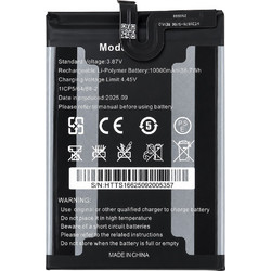 Oukitel BAT-WP58PRO (WP58 Pro)