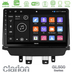 Clarion U-GL5-MZ1091 Ηχοσύστημα Αυτοκινήτου 9" & GPS