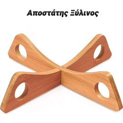 Αποστάτης Ξύλινος