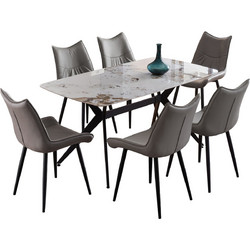 ΣΕΤ ΤΡΑΠΕΖΑΡΙΑΣ 7ΤΜΧ AIKA HM21364 ΚΕΡΑΜΙΚΟ TOP/ΜΕΤΑΛ. ΠΟΔΙΑ-PU ΓΚΡΙ/ΜΕΤΑΛ.ΠΟΔΙΑ