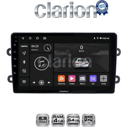 Clarion GL52708 Dacia Duster / Logan / Sundero 2013-2018 Ηχοσύστημα Αυτοκινήτου OEM με GPS