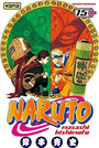 NARUTO Tome 15 NARUTO Tome 15