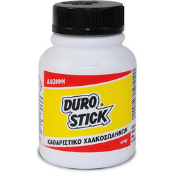 DUROSTICK ΑΛΟΙΦΗ ΧΑΛΚΟΥ 125gr