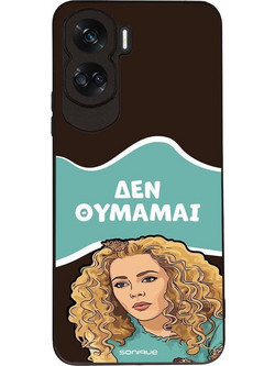 Sonique Greek Cult TV Series Θήκη (Honor 90 Lite 5G) με Σχέδιο «Δεν Θυμάμαι»