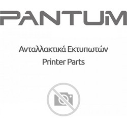 HVPS Spring Contacts P2500 P2200 M6500 M6550 Series - Pantum