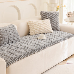 ΑΝΩΣΤΡΩΜΑ ΚΑΝΑΠΕ NIMBUS GREY (70X150) MELINEN 70Χ150