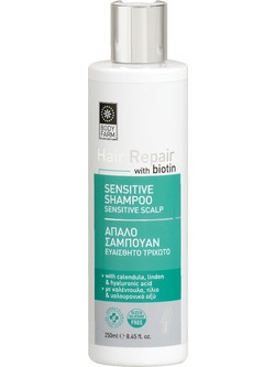 Bodyfarm Hair Repair Sensitive Φυτικό Σαμπουάν για Ταλαιπωρημένα Μαλλιά 250ml