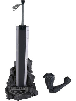Banpresto Berserk Grandista Guts Right Arm & Weapon Φιγούρα 25cm
