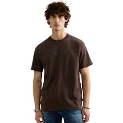 Replay T-shirt Με Logo - Bracken - ΚΑΦΈ