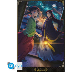 GB eye: Apothecary Diaries - Keyart S2 Maxi Poster (91.5X61cm) (GBYDCOA046)