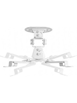 Maclean Ceiling Mount/Hanger For Projectors, 54-320 mm, Up To 13.5 kg, 360-Degree rotation, - (MC-200 W)