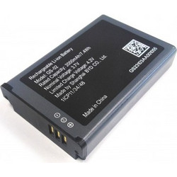 Grandstream GS-02 - Μπαταρία Li-ion 2000mAh