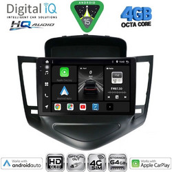 Digital IQ BXK 19076A_CPAA Ηχοσύστημα Αυτοκινήτου 9"