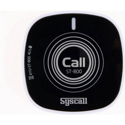 Syscall st 800