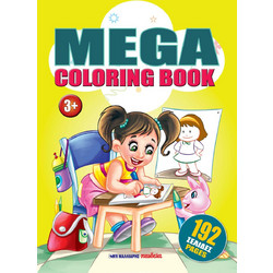 MEGA COLORING BOOK 1