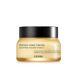 Cosrx Full Fit Propolis Light Cream Intense Skin Hydration 65ml