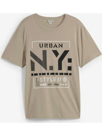T-shirt από καθαρό βιολογικό βαμβάκι