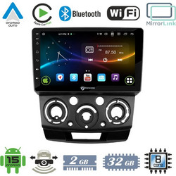 VenCore 3236-10007-0687B1 - Οθόνη Multimedia Android 15 9" 9109A MTK6762 Octa-Core 2GB/32GB IPS με Πρόσοψη, CarPlay, Android Aut