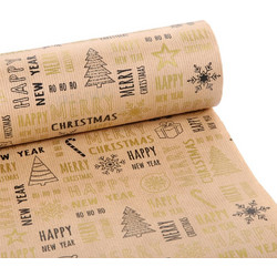 CRAFT 60ΕΚΧ50ΜΕΤΡΑ ΧΑΡΤΙ ΠΕΡΙΤΥΛ ΜΑΥΡΟ ΧΡΥΣΟ MERRY CHRISTMAS