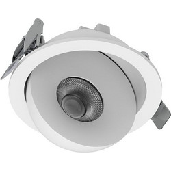 Χωνευτό Σποτ LED COB 12W 800lm 3IN1 CREE Chip IP44 Λευκό