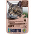 Bozita Adult Grain Free with Chicken Liver in Jelly 85gr