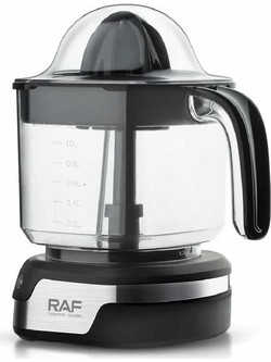 Στίφτης Ηλεκτρικός 25W 1200ml Ιnox/Μαύρος