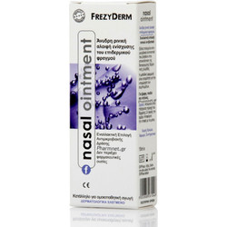 Frezyderm Nasal Ointment 15ml