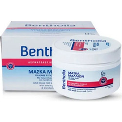 Bentholia Μάσκα Μαλλιών Μάσκα Μαλλιών 500ml