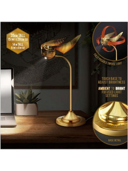 Φωτιστικό Γραφείου Harry Potter Golden Snitch Posable Desk Lamp