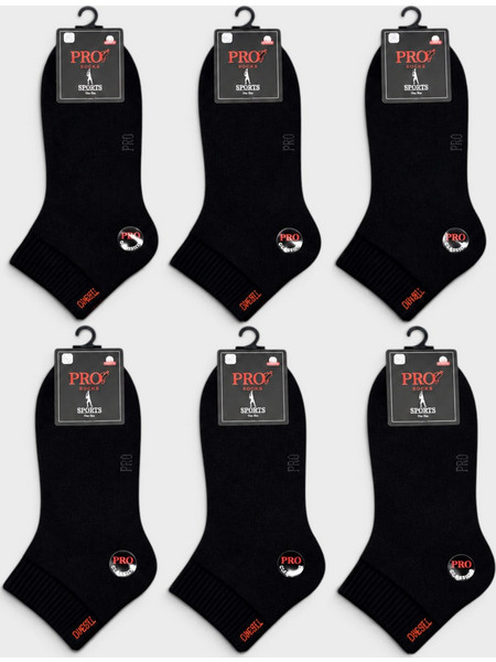 Pro Socks Winter Comfort Ανδρικές Κάλτσες Πετσετέ Μαύρες 6Pack PR14004-38